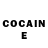 Codein напиток Lean (лин) Clau Perez