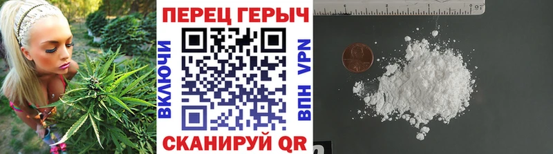 ГЕРОИН VHQ  где купить наркоту  Электроугли 