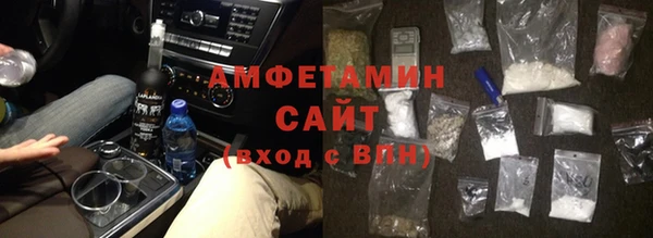 прущие крисы Абдулино