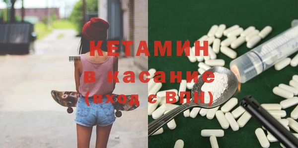 прущие крисы Абдулино