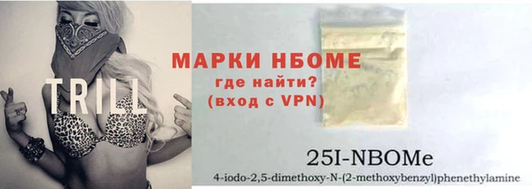 прущие крисы Абдулино