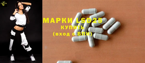 прущие крисы Абдулино
