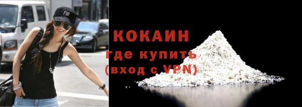 прущие крисы Абдулино