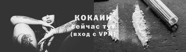 прущие крисы Абдулино
