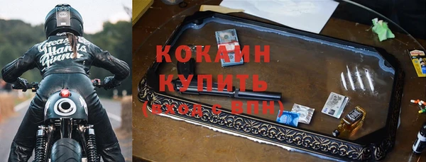 прущие крисы Абдулино