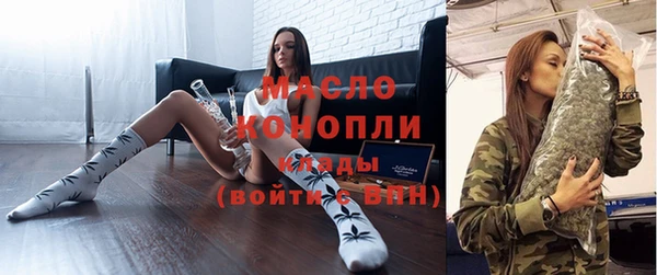амф Абинск