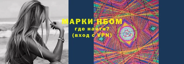 амф Абинск