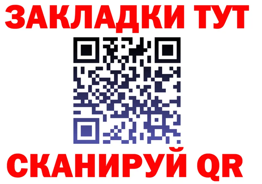 АМФ VHQ вход shop KRAKEN Электроугли